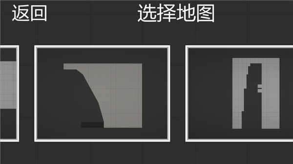 甜瓜游乐场国际服playmods2
