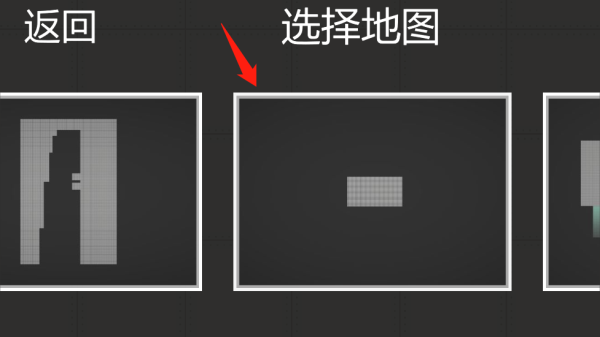 甜瓜游乐场国际服playmods3