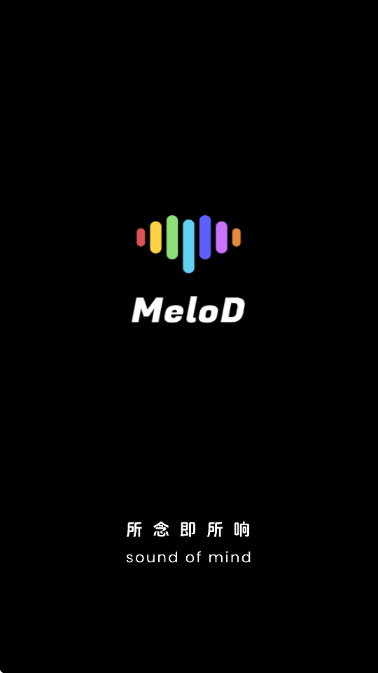 MeloD软件3