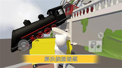 空中蹦蹦跳游戏1