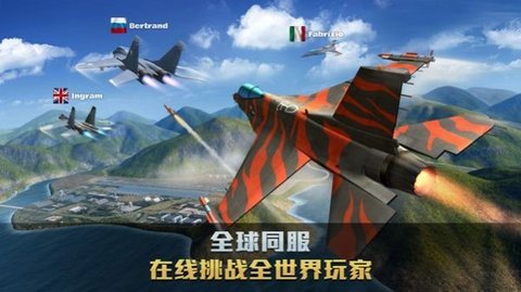 星海风暴安卓版3