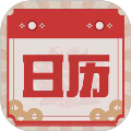 日历图安卓版