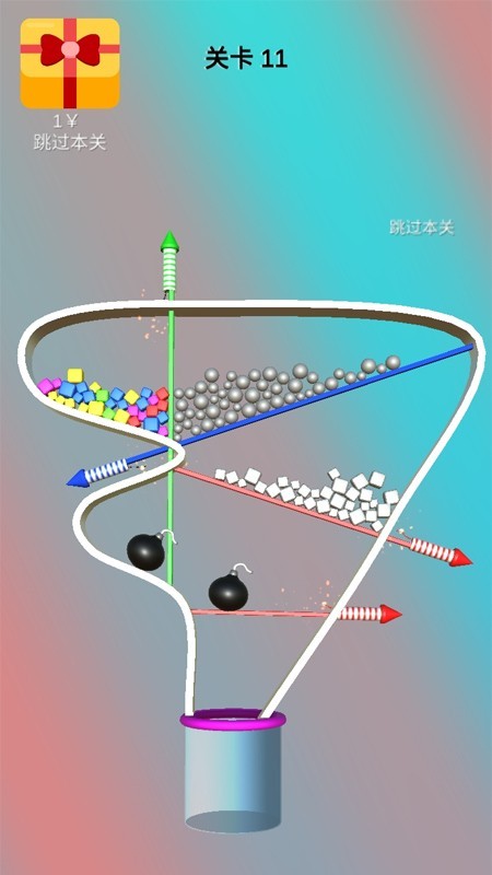 抽棍解压模拟器游戏1