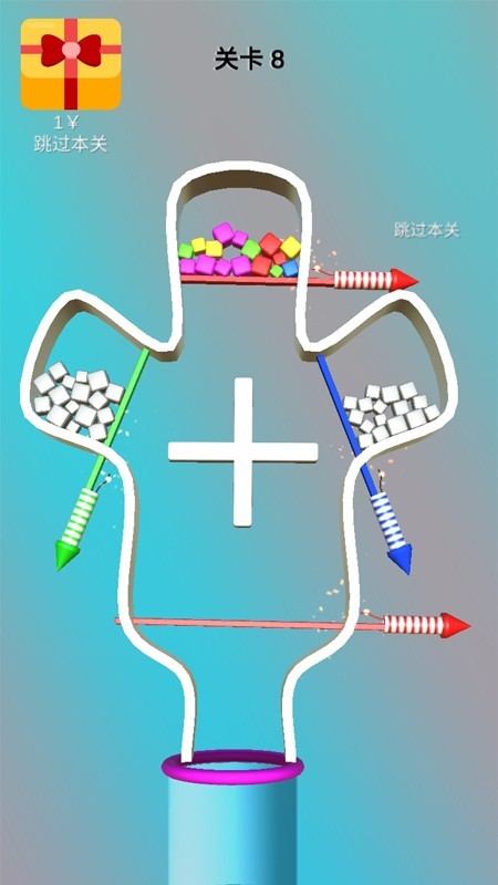 抽棍解压模拟器游戏3