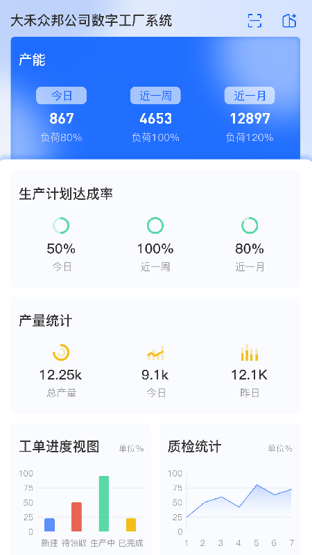 项岛app3