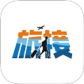 旅接官网手机版