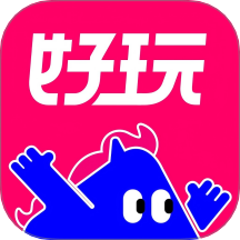微票好玩app
