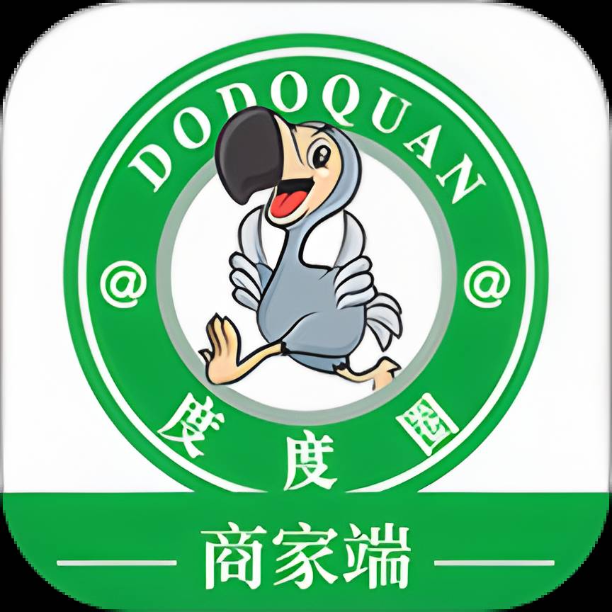 度度圈商家端软件