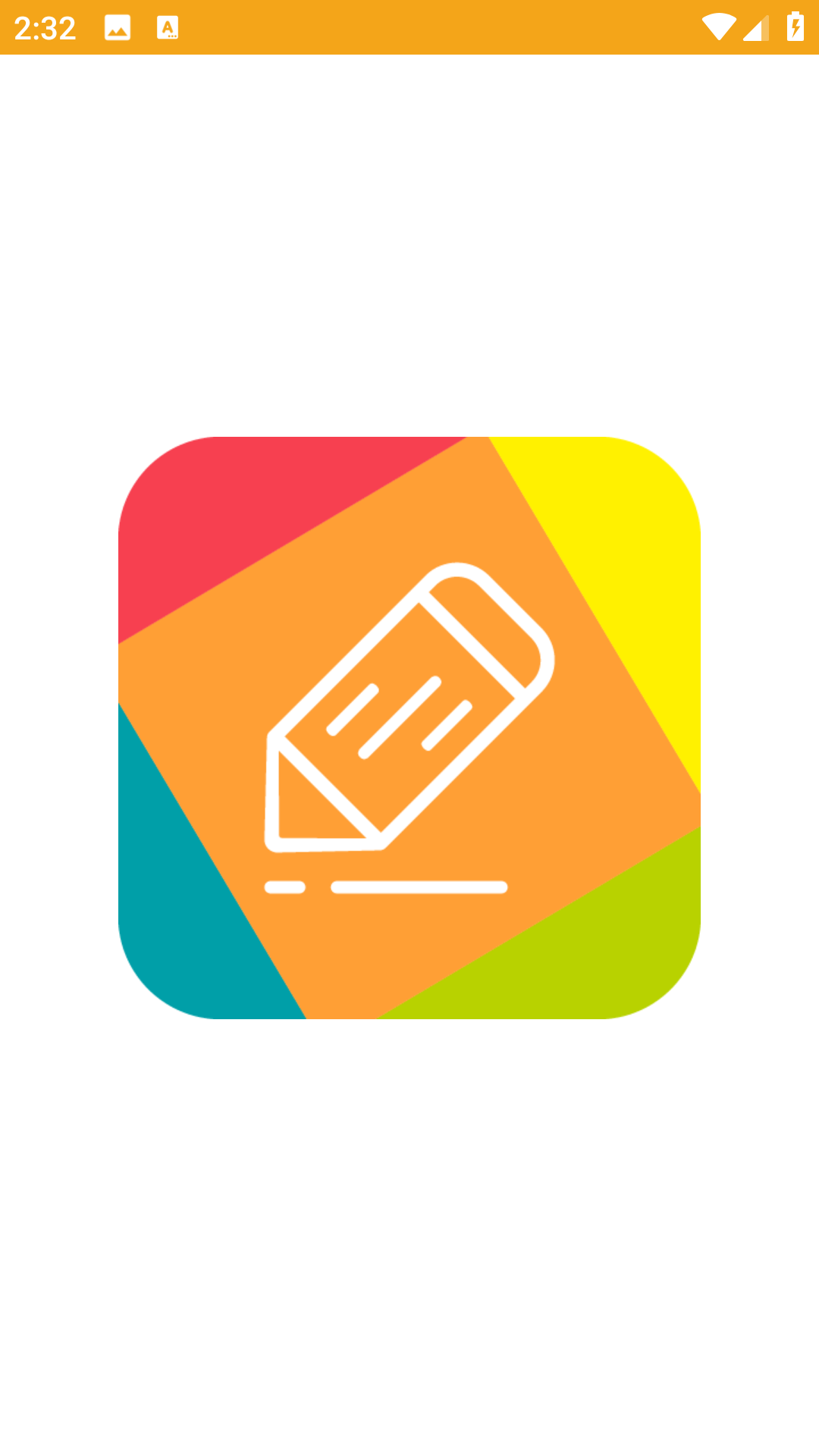 壹笔记app3