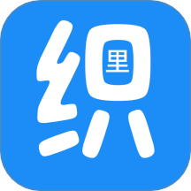扁担街app
