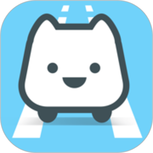 智轨通app