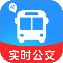 公交实时定位软件
