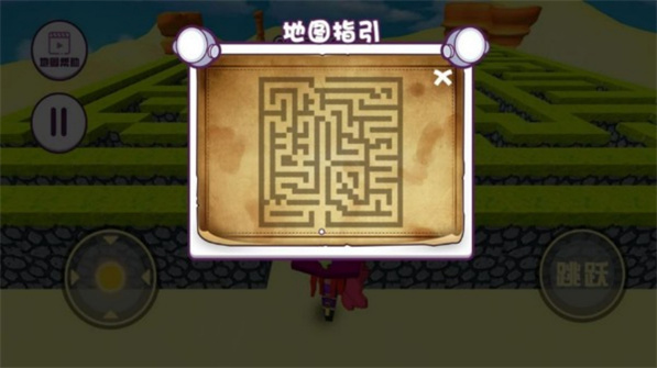 像素迷宫探索者游戏3
