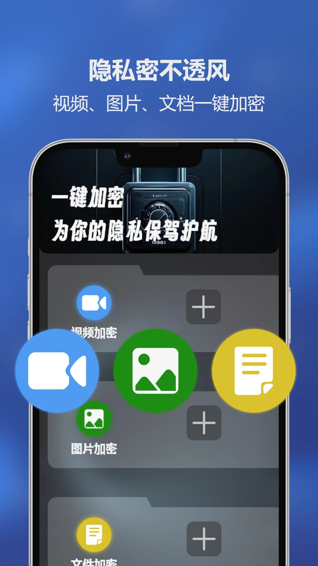 tubeng软件4
