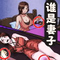 怪谈研究院手游