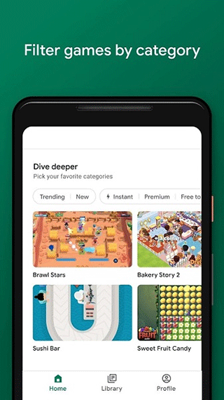 Google Play 游戏最新版3