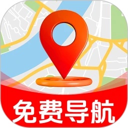 苹果导航地图app