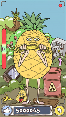 折断意大利面2游戏2