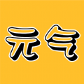 元气桌面主题app