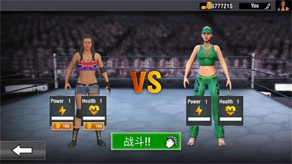 坏女孩摔跤模拟器(Bad Girls Wrestling)3