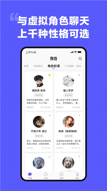 我在ai旧版本3
