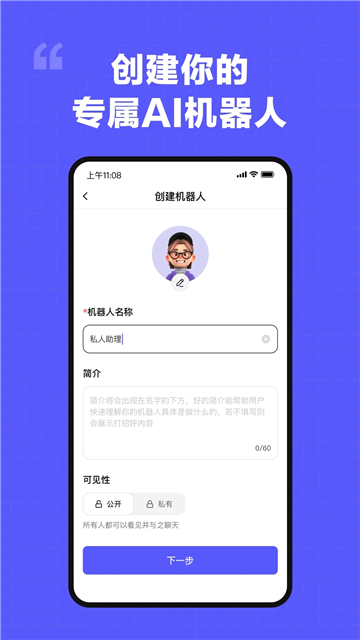 我在ai旧版本4