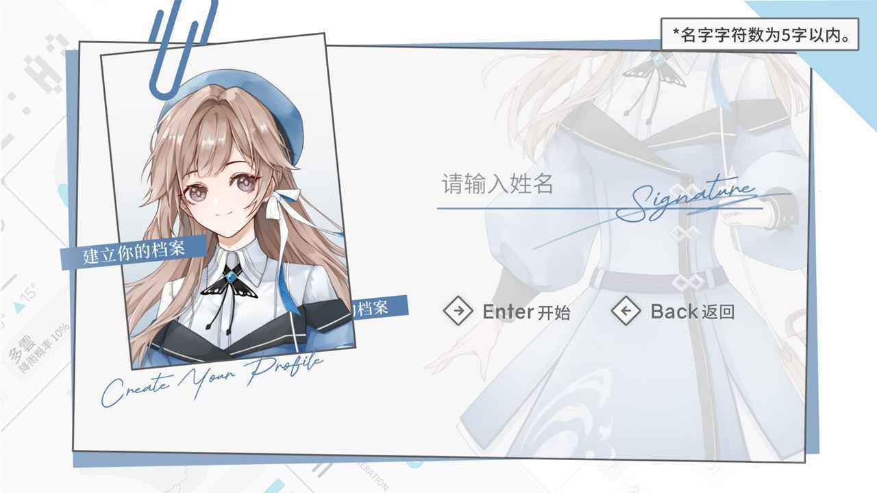 时间对称性破缺破解版1