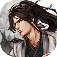 侠客风云传单机破解版