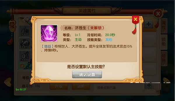 镜花奇缘最新版本1