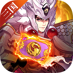 远征将士无限代币版