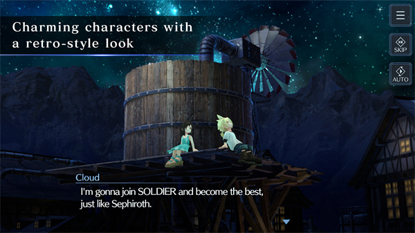 FF7EC安装器手游2