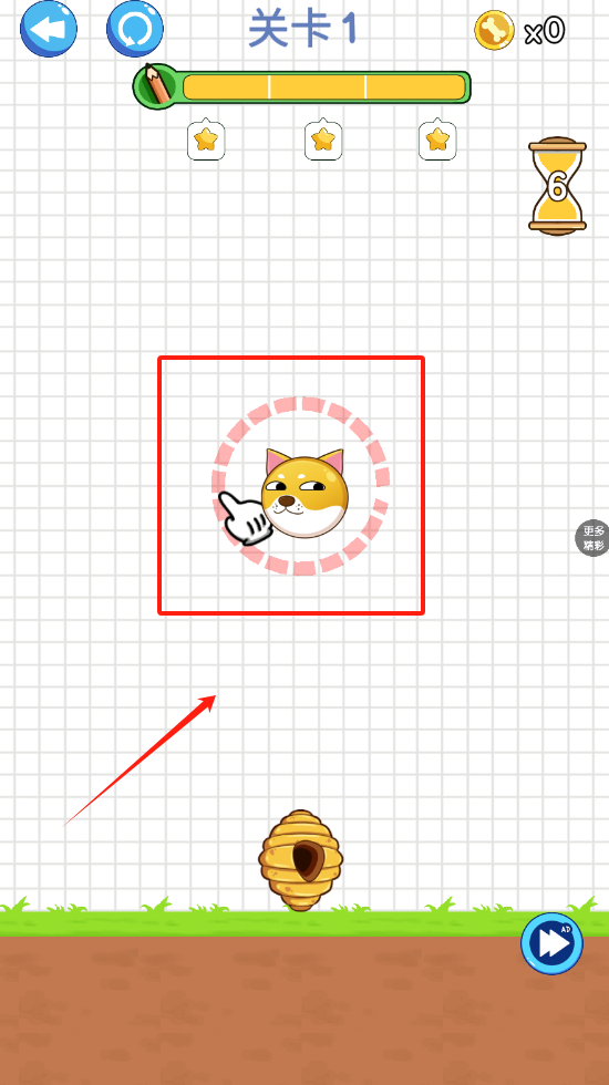 画线王者游戏1