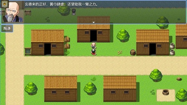 Three Kingdoms Bomber游戏3