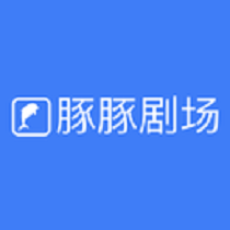 豚豚剧场官方版