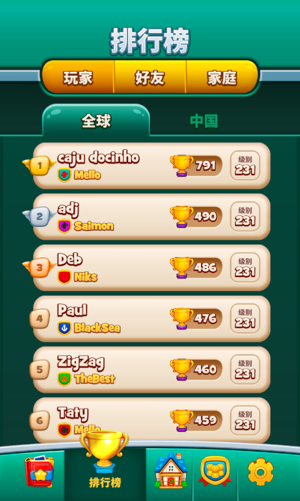 Time Tales游戏2