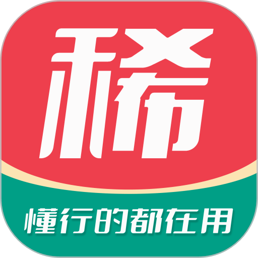 麦稀奇app
