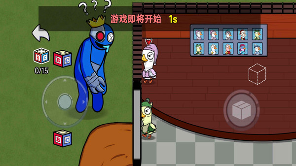 快来合体鸭游戏3