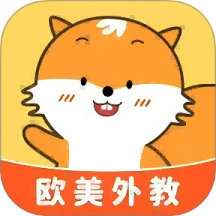 邦德尔英语app