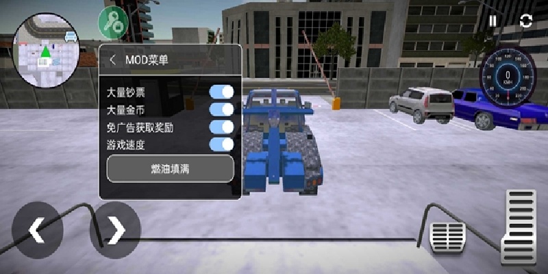 汽车修理工模拟2018游戏1