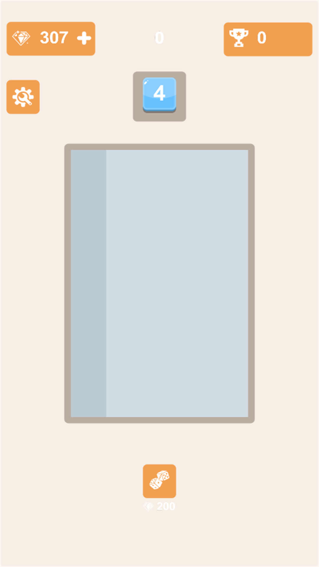 2048新挑战游戏3