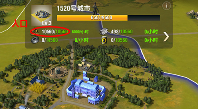 World War Machines安装器游戏3