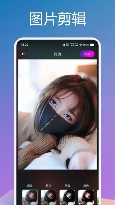 青草影视投屏app1