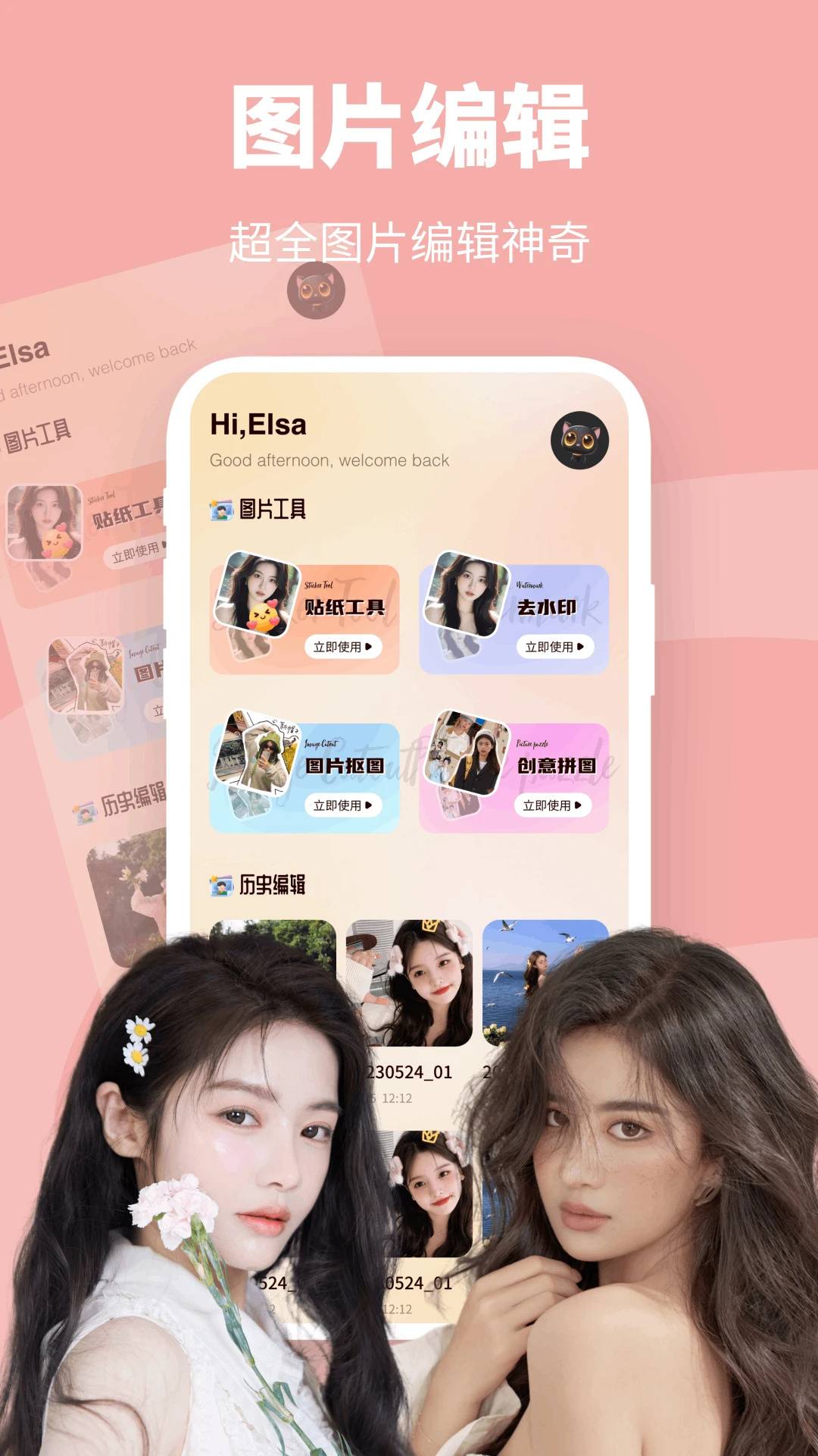 奶蛙表情包最新版1