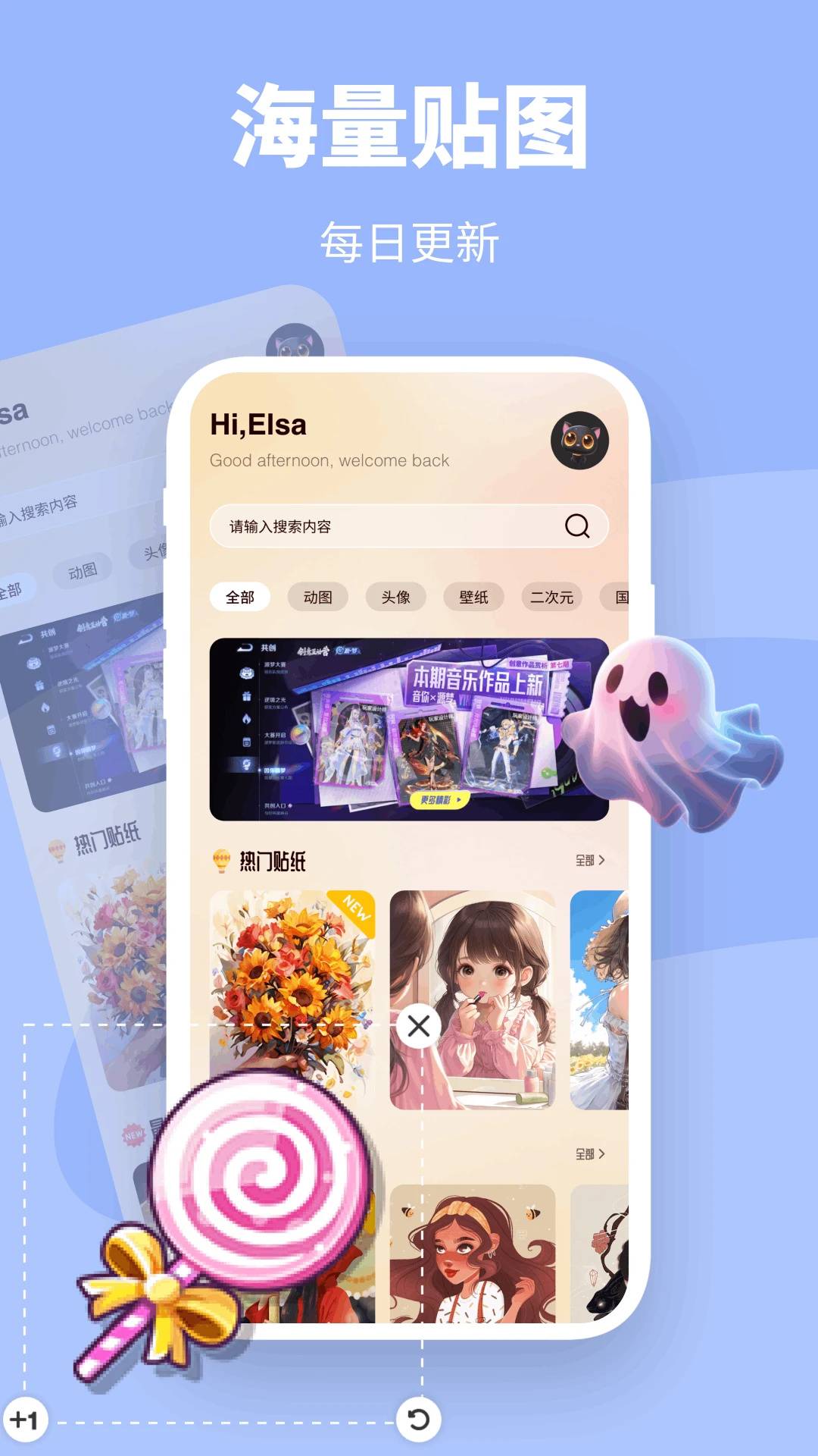 奶蛙表情包最新版4