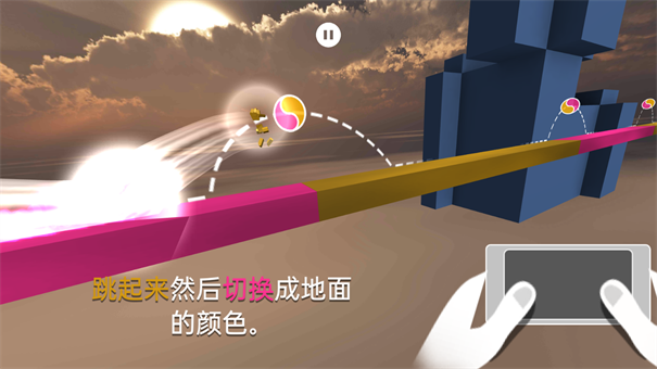 多巴胺跃动游戏2