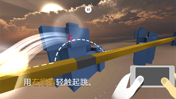 多巴胺跃动游戏3