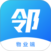 有邻物业端官方手机版