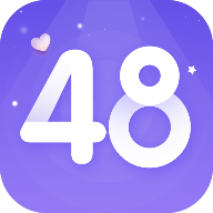口袋48官方最新版
