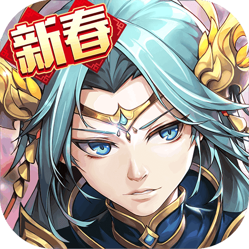 少年西游记变态版