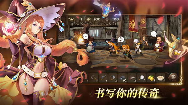 万象物语九游版2